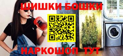 эйфоретик Рязань