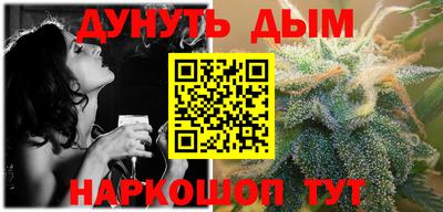 метамфетамин Рыбинск