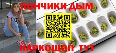 наркотики Рузаевка