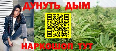 метамфетамин Рыбинск