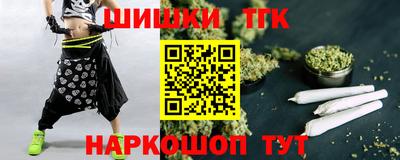 эйфоретик Рязань