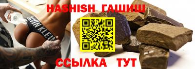 наркотики Рузаевка